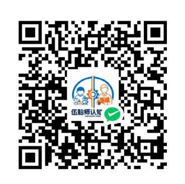赞助二维码